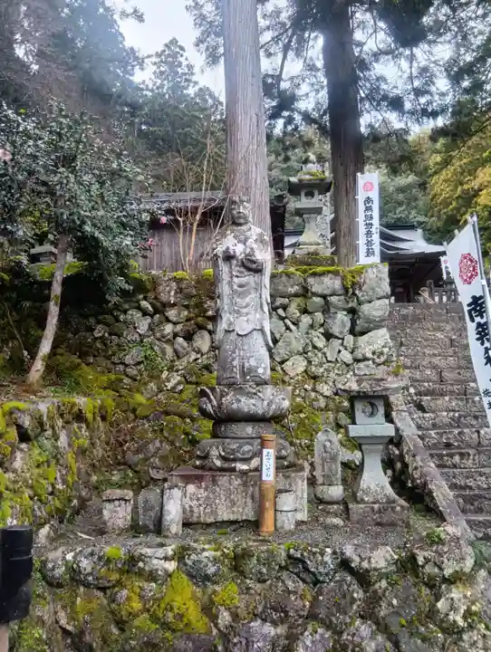 甘南美寺(岐阜県)