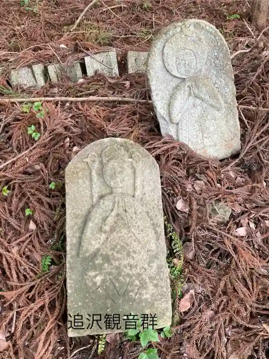 修那羅山安宮神社(長野県)