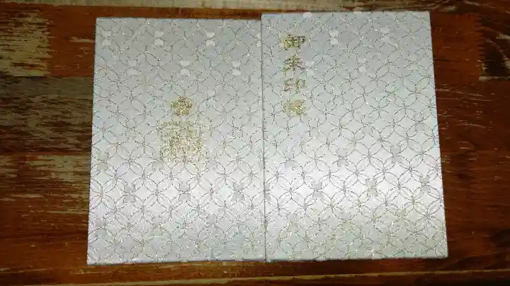 北野天満宮の{uncategorized: "未分類", other: "その他", undefined: "問題あり", building: "その他建物", grave: "お墓", sacred_gate: "鳥居", guardian: "狛犬", statue: "像", buddha: "仏像", history: "歴史", nature: "自然", garden: "庭園", animal: "動物", pagoda: "塔", temizu: "手水舎", mountain_gate: "山門・神門", sanctuary: "本殿・本堂", subordinate: "末社・摂社", art: "芸術", scenery: "景色", jizo: "地蔵", ema: "絵馬", goshuin: "御朱印", omikuji: "おみくじ", items: "授与品その他", amulet: "お守り", goshuincho: "御朱印帳", eats: "食事", festival: "お祭り", votive_dance: "神楽", shichigosan: "七五三参", wedding: "結婚式", experience: "体験その他", initially: "初詣", around: "周辺", anti_infection: "感染症対策"}