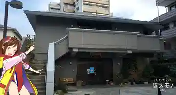 泰宗寺の本殿・本堂