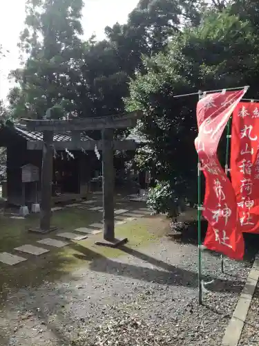 鶴峯八幡宮の鳥居