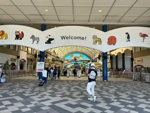 闘鶏神社(和歌山県)
