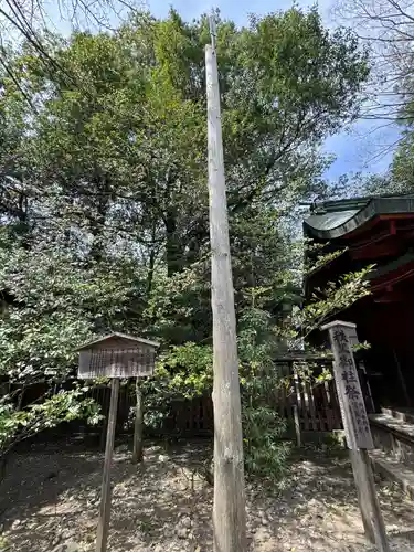 秩父神社(埼玉県)