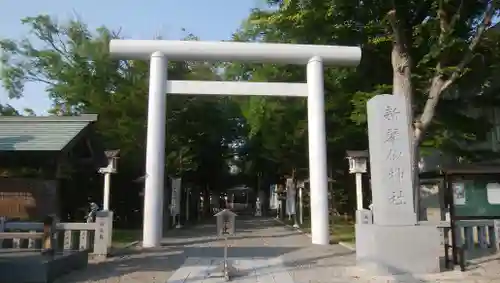 新琴似神社の鳥居