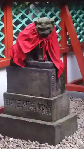 山王稲荷神社（日枝神社末社）の狛犬