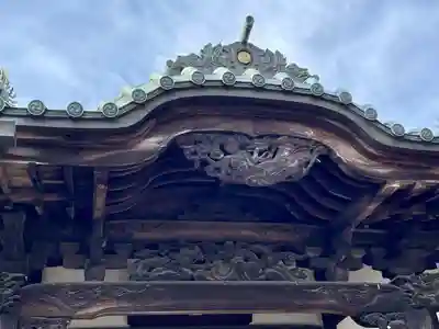 福泉寺(神奈川県)