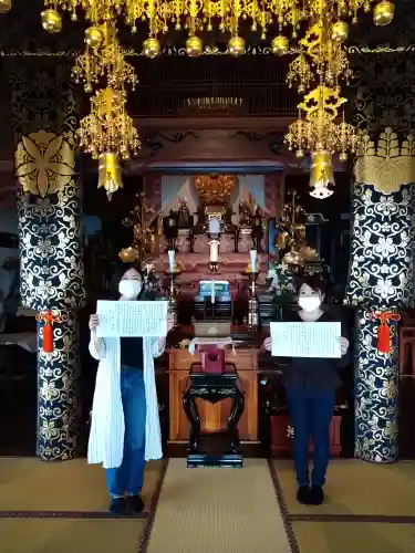川龍寺の本殿・本堂