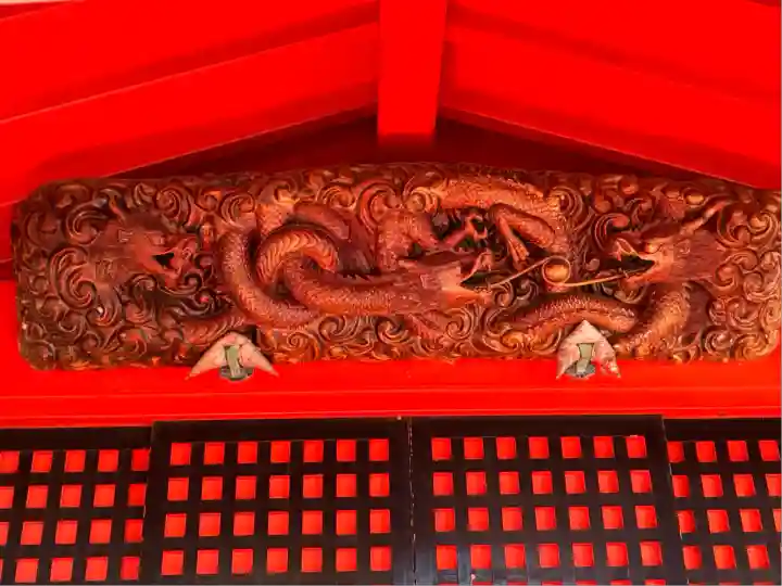 九頭龍神社本宮(神奈川県)