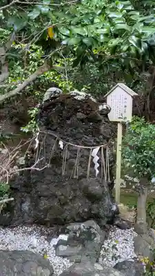 平岡八幡宮(京都府)