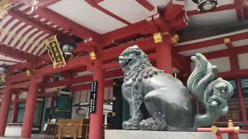 西宮神社の狛犬