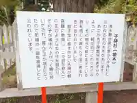 清水寺のその他建物