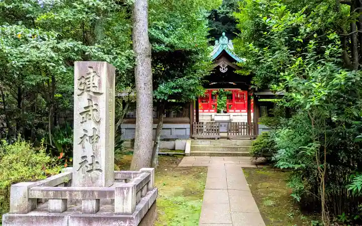 白金氷川神社の末社・摂社