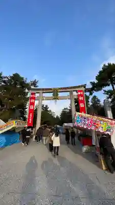 北野天満宮(京都府)