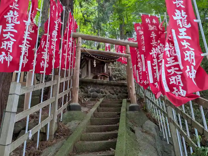 手長神社(長野県)