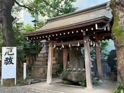 洲嵜神社(愛知県)
