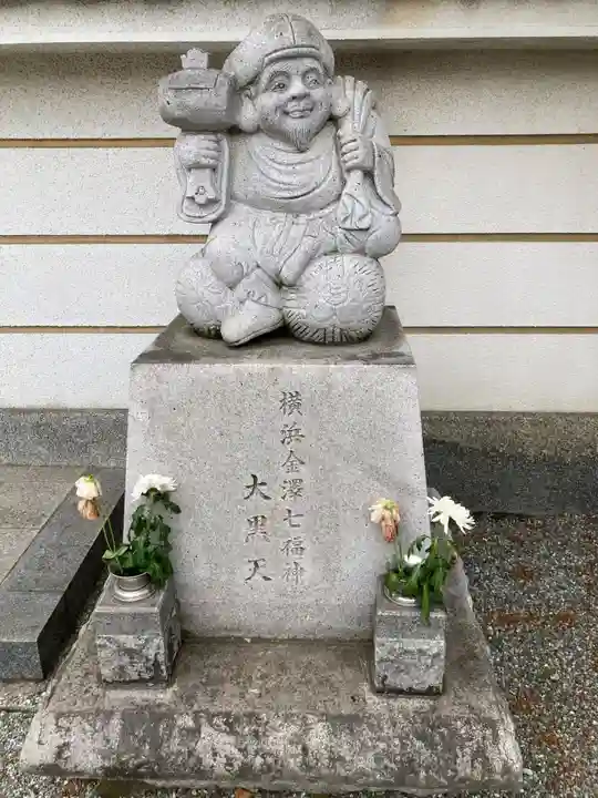 龍華寺(神奈川県)