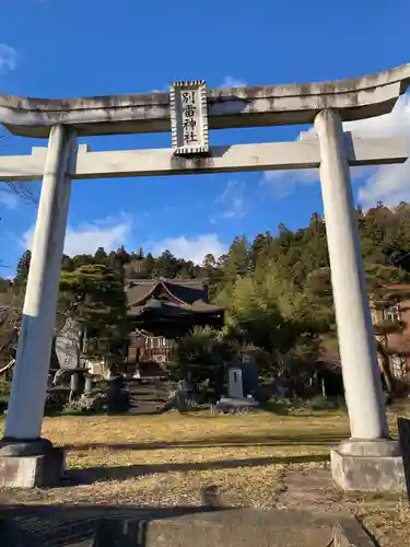 別雷神社の鳥居