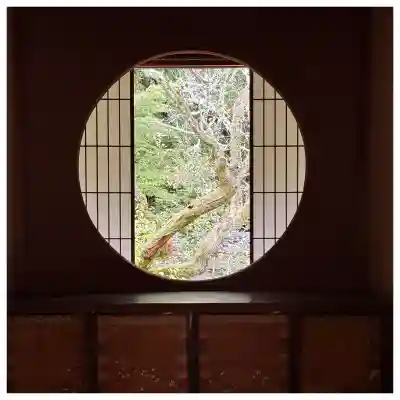 雲龍院(京都府)