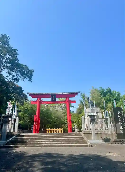 矢奈比賣神社(見付天神)(静岡県)