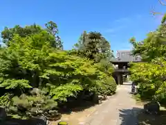 伊勢の国 四天王寺(三重県)