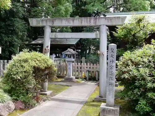 酒見神社の鳥居