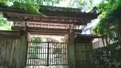 蓮成院(京都府)