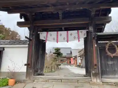 大聖護国寺(群馬県)