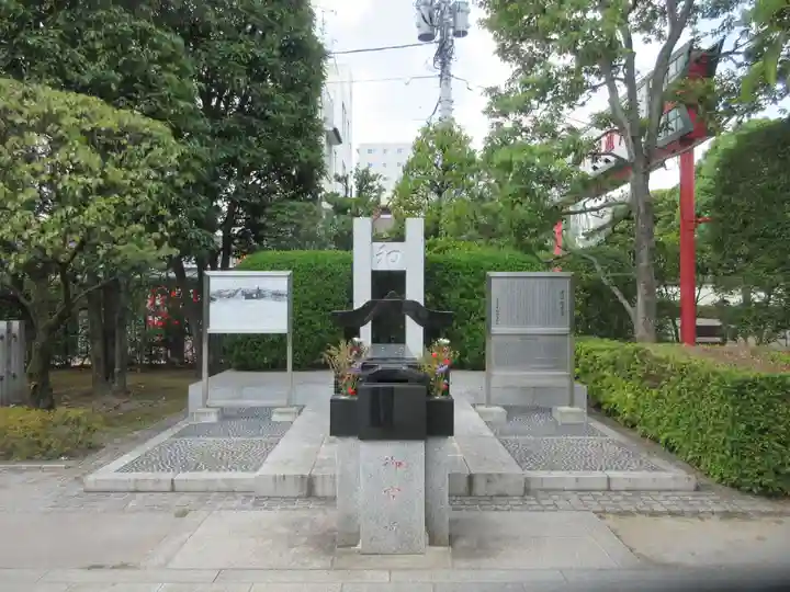 浅草寺(東京都)