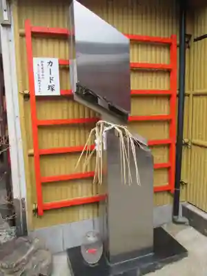 市比賣神社のその他建物