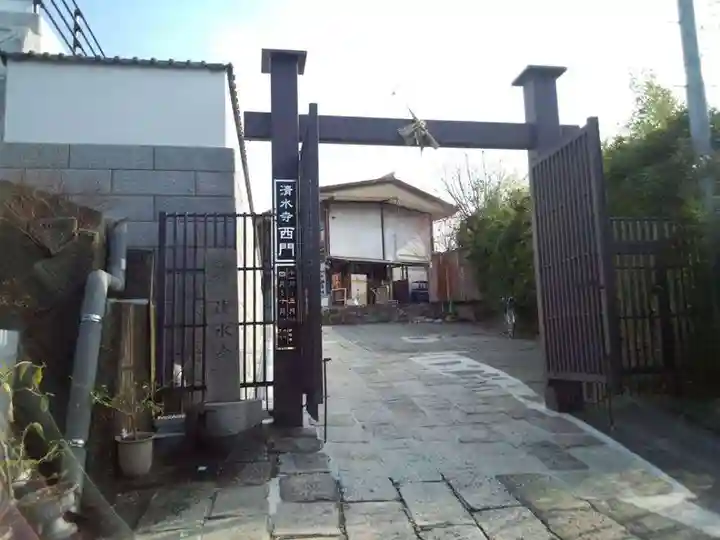 清水寺の山門・神門