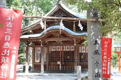 住吉神社の末社・摂社