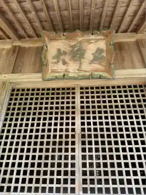 伊勢命神社(島根県)