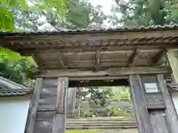 天恩寺(愛知県)