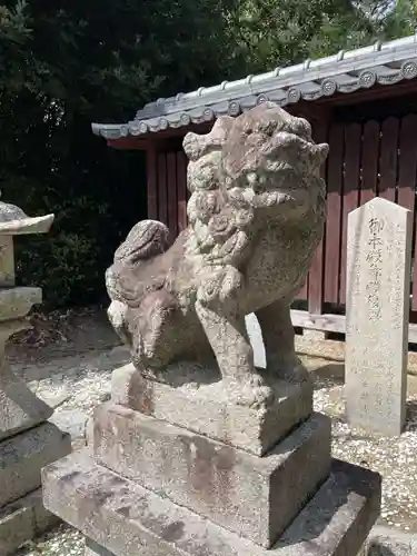 室城神社(京都府)