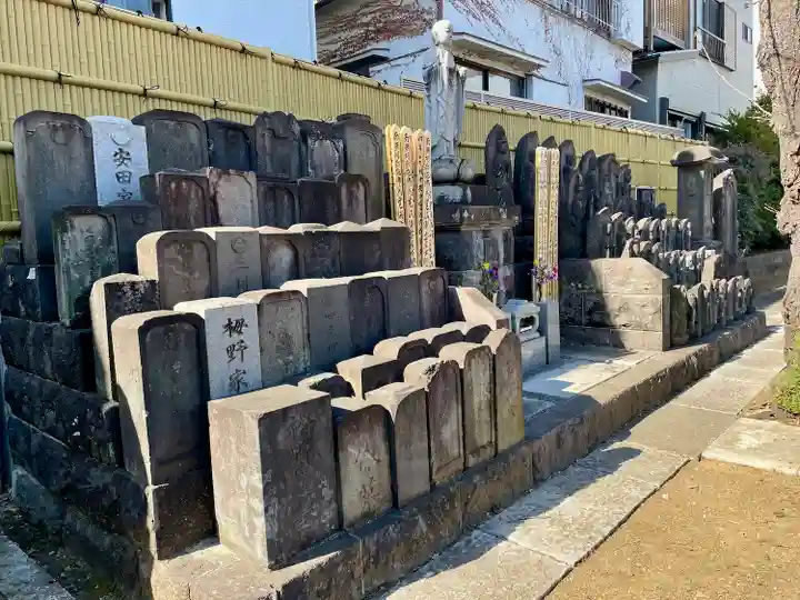 光照寺(東京都)