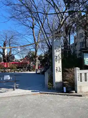 秩父今宮神社(埼玉県)