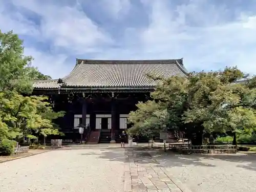 真正極楽寺（真如堂）(京都府)