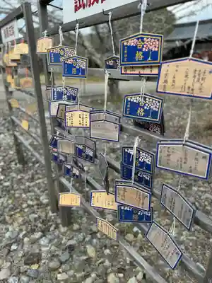 吉野神宮(奈良県)