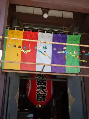 川崎大師（平間寺）(神奈川県)