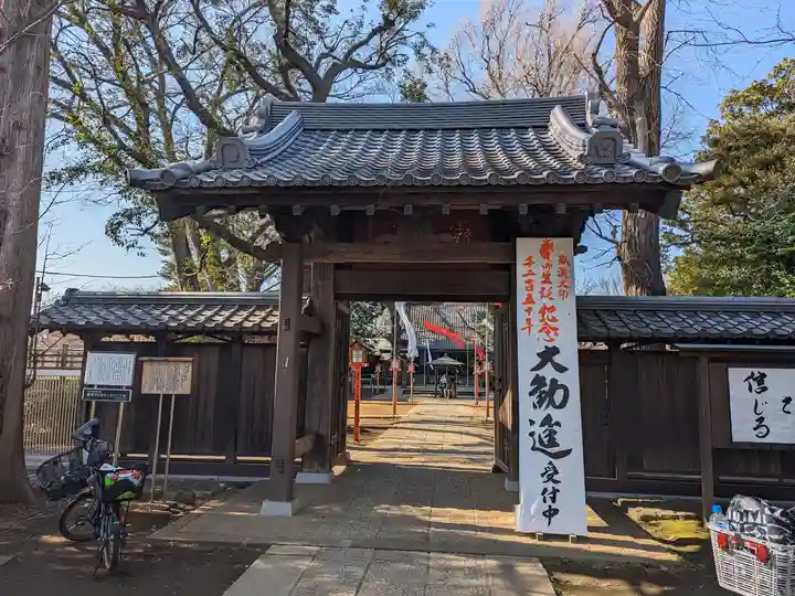 明王院(満願寺別院)の山門・神門