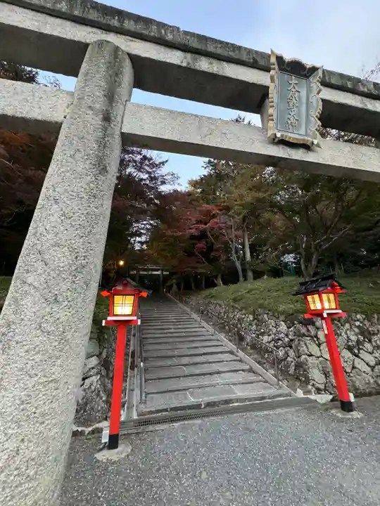 大原野神社(京都府)