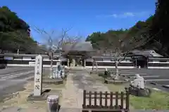 永江院(静岡県)