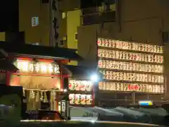 鷲神社の山門