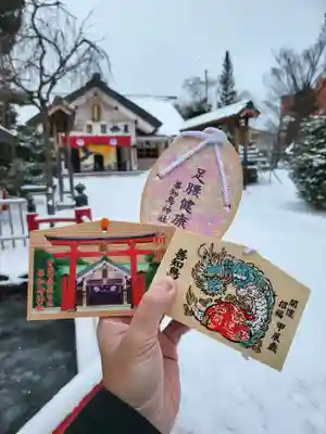 善知鳥神社(青森県)