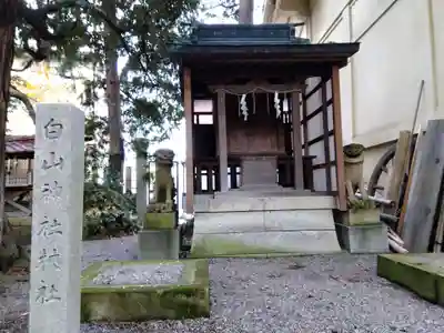 菟橋神社(石川県)