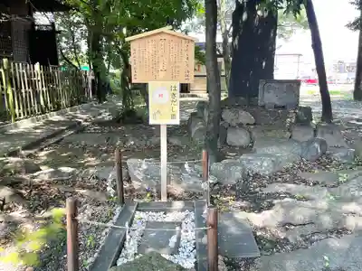 清洲山王宮　日吉神社のその他建物