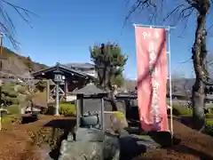 弓削寺の地蔵