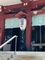 多摩川浅間神社(東京都)