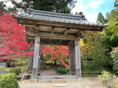 龍穏寺の山門・神門