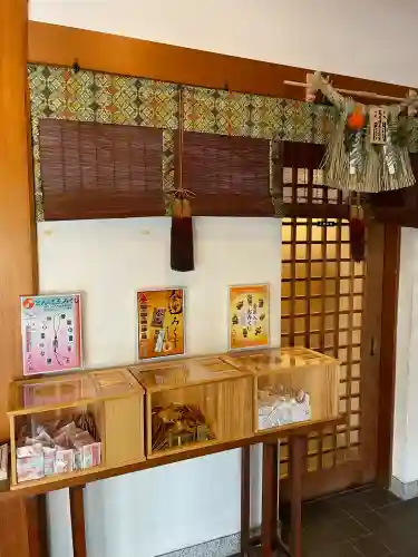 平田神社(東京都)